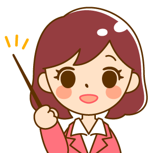 恋愛アドバイザー